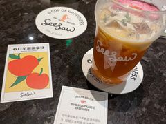 -Seesaw Coffee(环贸iapm店)