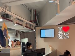 -KOI Thé(正佳广场店)