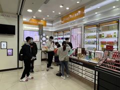 -友谊新天地广场(金街店)