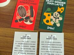 -Seesaw Coffee(88铜仁路店)