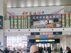 -长春西站