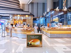 -西村叔叔的店·面包·甜品·蛋糕(清河万象汇店)