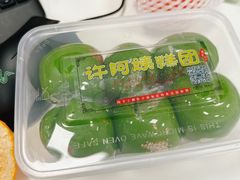 -许阿姨糕团店(南京总店)