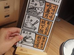 -太二酸菜鱼(沈阳万象城店)