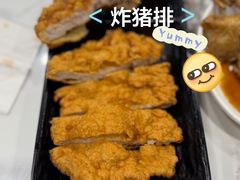 炸排块-老地方面馆(思南路店)