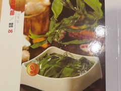 -海底捞火锅(王府井银泰in88店)