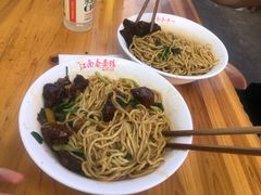 -泰顺江南春面馆