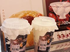 -炖物24章·顺时轻养茶(黄龙店)