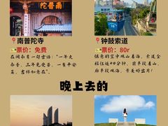 -鼓浪屿钢琴博物馆