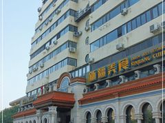 -巴依老爷新疆美食(工体旗舰店)