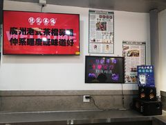 -孖记茶档·热腾茶餐(乐峰店)