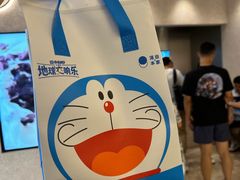 -泽田本家·铜锣烧(环贸店)