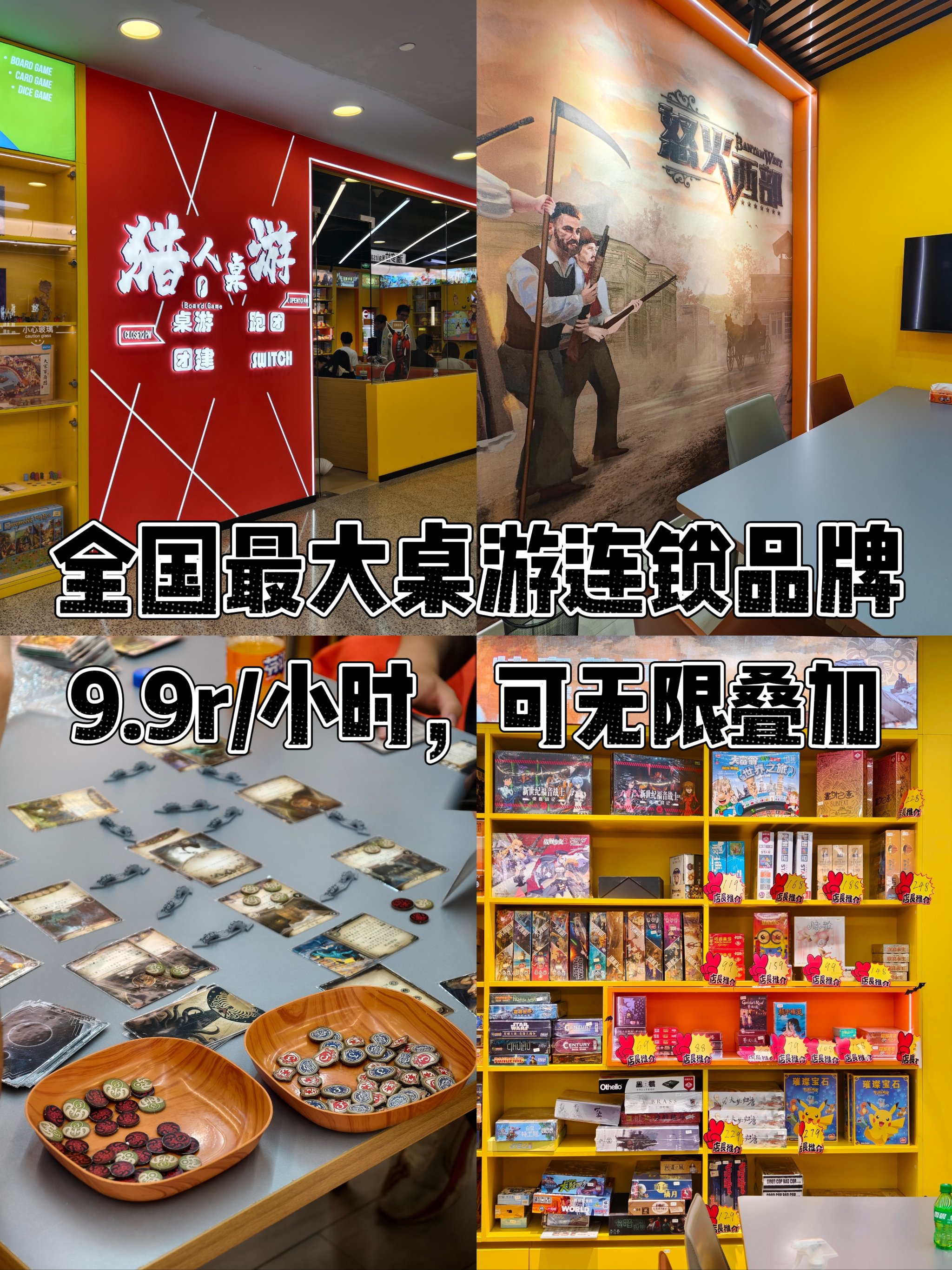 大型单人桌游推荐(排名第一的单人桌游)