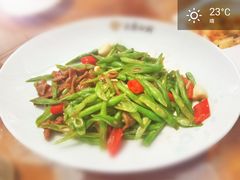 -老磨油饼(高陵店)