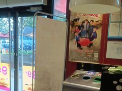 -麦当劳(鲁迅公园店)