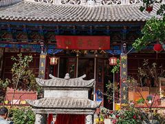 -寂照庵