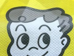 -周黑鸭(武汉汉阳区江城大道永旺店)