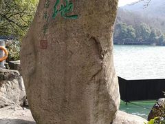 -白马涧龙池景区