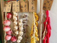 -艺味深尝(云锦路店)