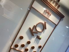 -KOI Thé(正佳广场店)