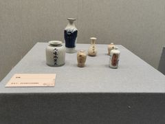 -北京工艺美术博物馆