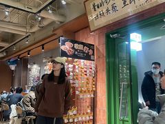 -水平有限广西米粉·广西风味集(五道口店)