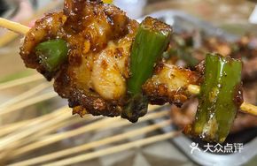 Handcrafted Roasted Pork Ribs