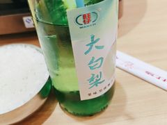-敏丁拌饭(中街总店)