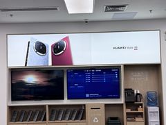 -华为授权服务中心(宝安宏发领域)