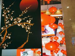 -羽至金时(柏威年店)