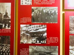-重庆抗战遗址博物馆