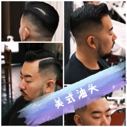 -BLACK ROSE 黑玫瑰男士专属沙龙