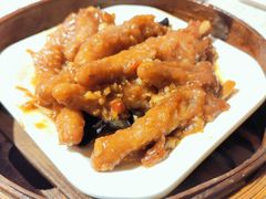 -又一间茶点轩(百汇广场店)