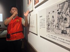 -张掖市博物馆