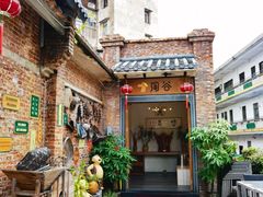 -淘谷粤有味(石湾店)