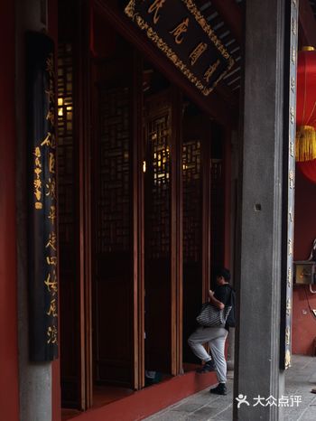 “原名环海坊 海口天后宫”