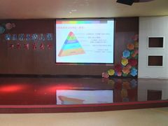-北京市海淀区锦绣明天莲宝幼儿园
