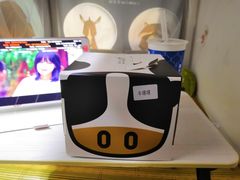 -皇家美孚(麦岛店)