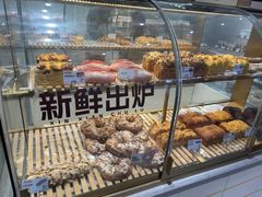 -爱维尔阳光蛋糕(独墅湖邻里中心店)