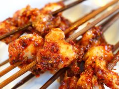 -三番火辣串串香(总店)