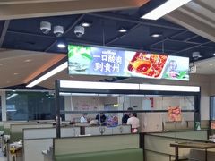 -海底捞火锅(振华商厦店)