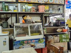 -许佳后安粉汤店
