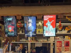 -暴风岛沉浸式体验馆(百联世纪店)