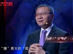 -汉巴味德(乐宾百货店)