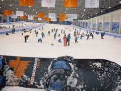 -绍兴启迪乔波冰雪世界