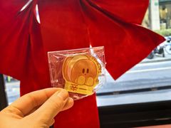 -辛一·铜锣烧(鸿寿坊店)