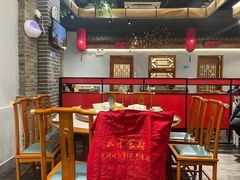 -北平食府(马鞍山路店)