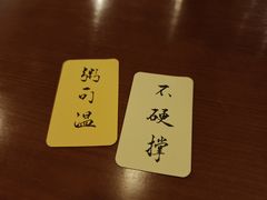 -猫岛主趣味餐厅(鼓浪屿店)