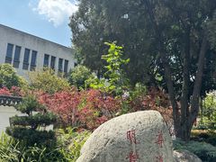 -四川大学(望江校区)