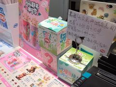 -DQ·蛋糕·冰淇淋(城南嘉园店)